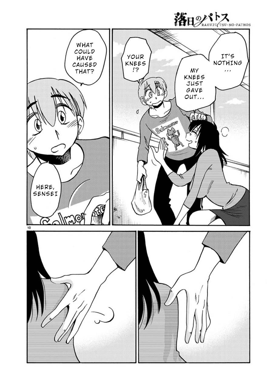 Rakujitsu no Pathos Chapter 66 — page 10