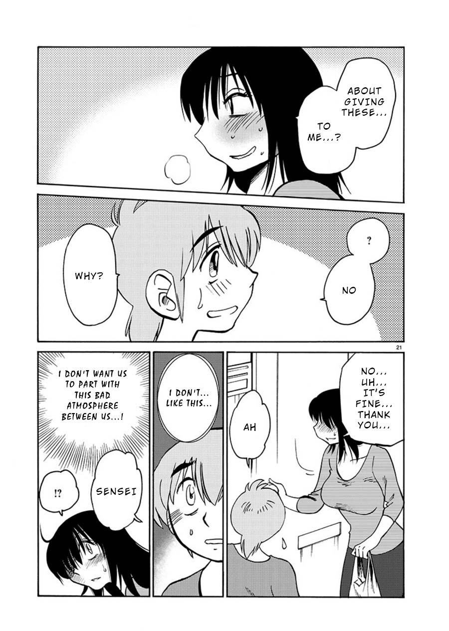 Rakujitsu no Pathos Chapter 66 — page 21