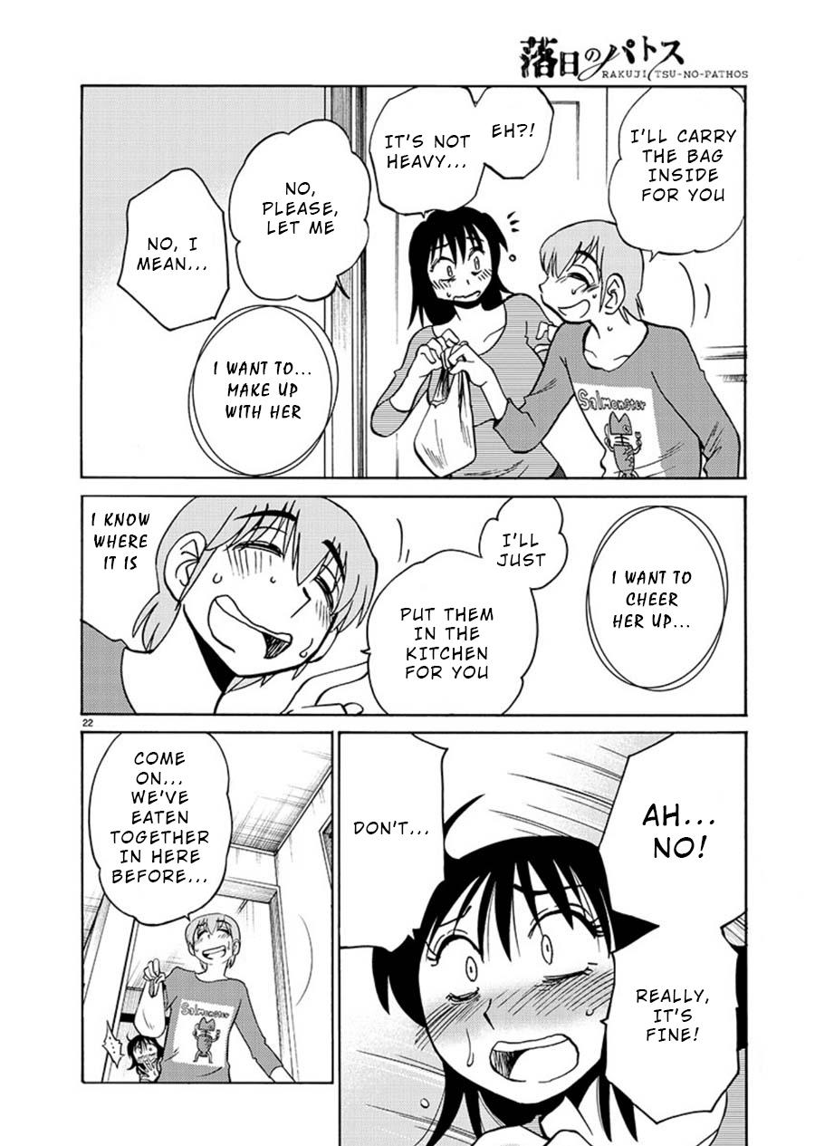 Rakujitsu no Pathos Chapter 66 — page 22