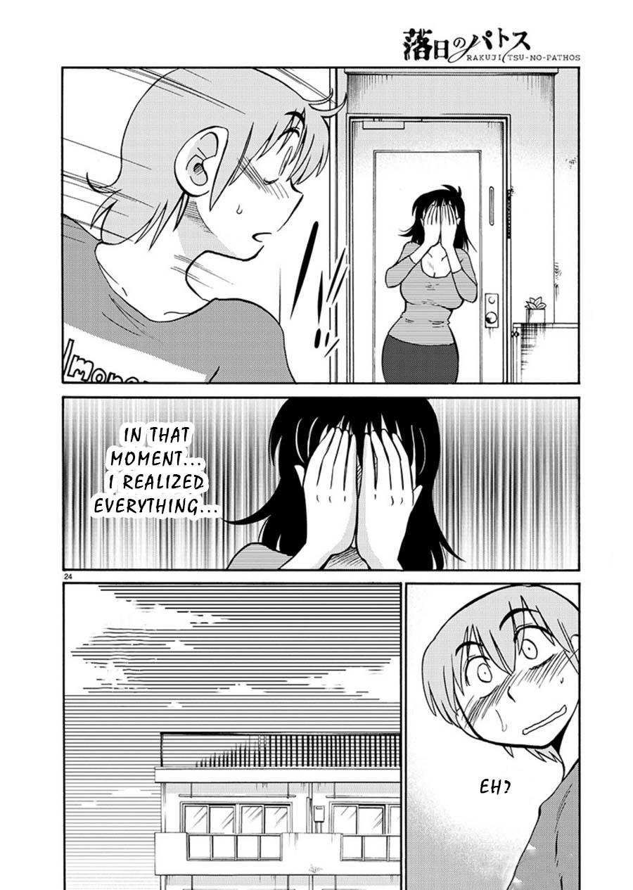 Rakujitsu no Pathos Chapter 66 — page 24