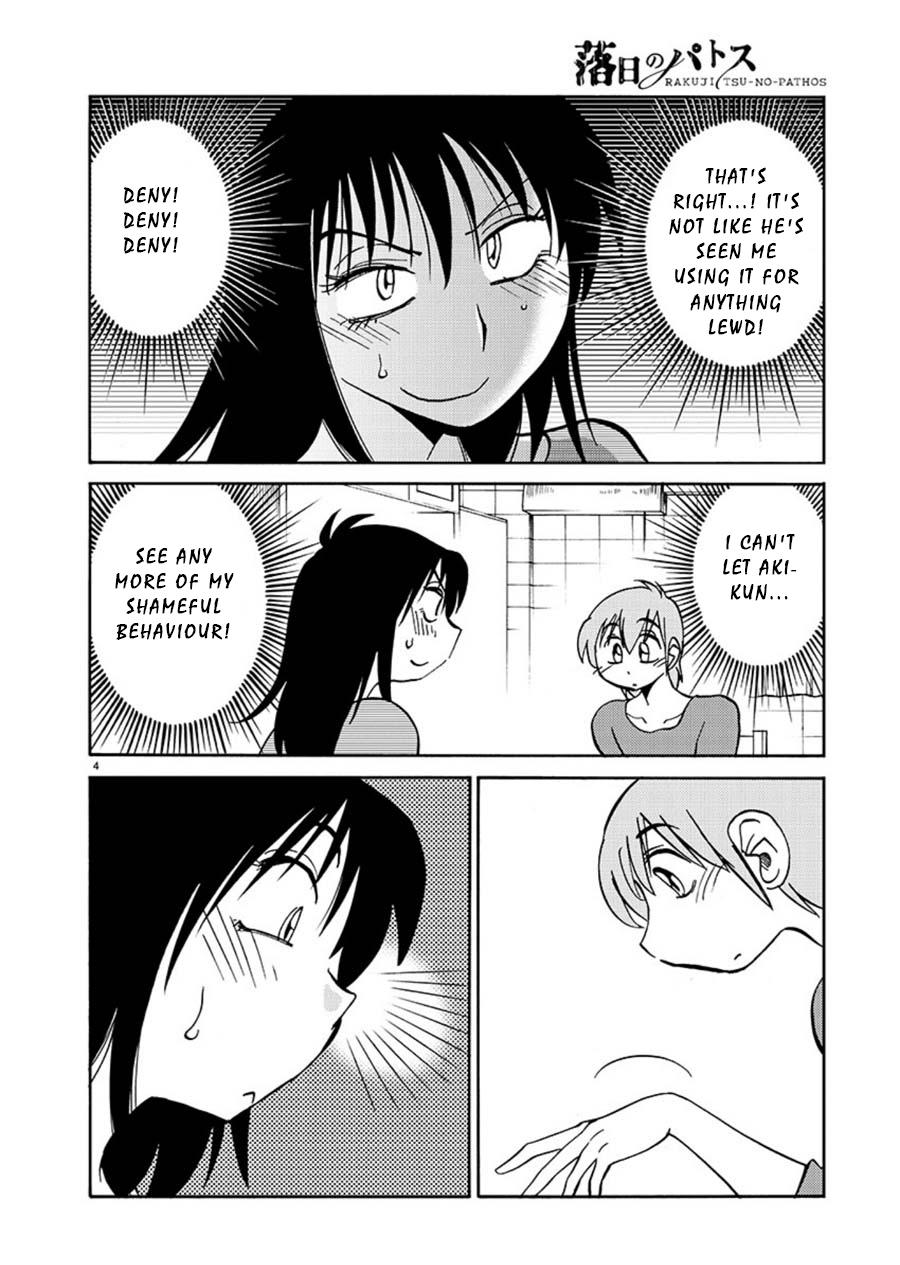 Rakujitsu no Pathos Chapter 67 — page 4