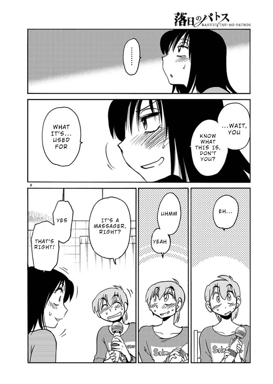 Rakujitsu no Pathos Chapter 67 — page 8