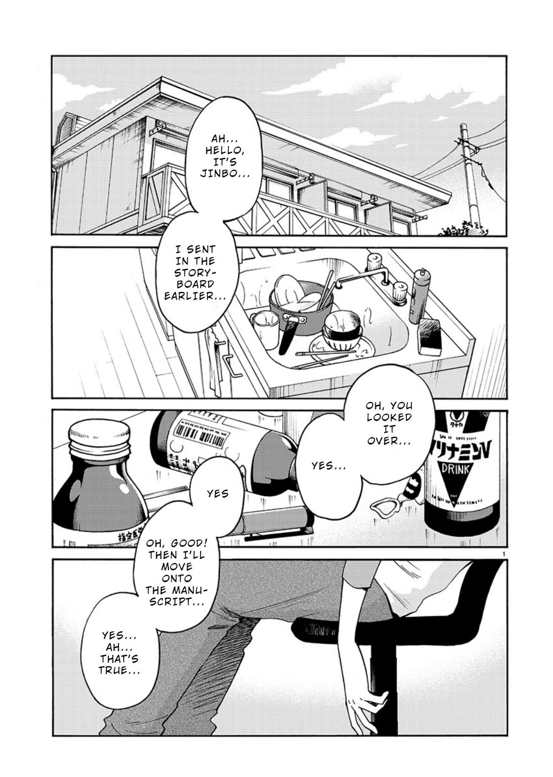 Rakujitsu no Pathos Chapter 68 — page 2