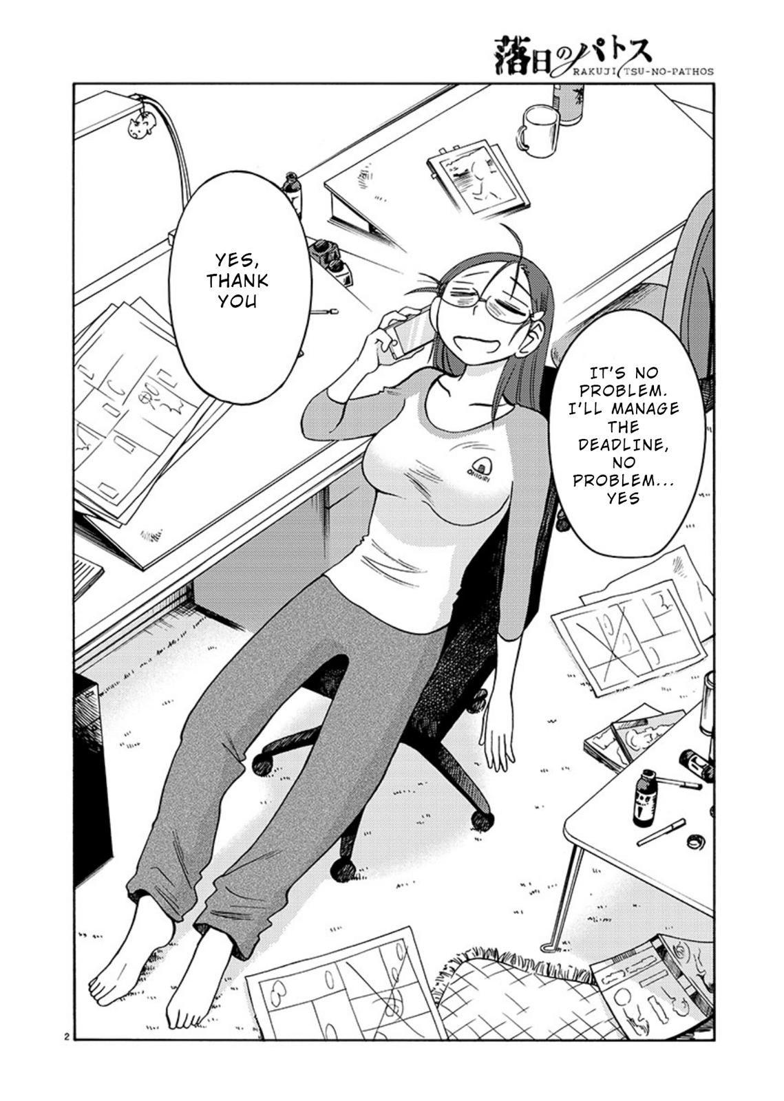 Rakujitsu no Pathos Chapter 68 — page 3