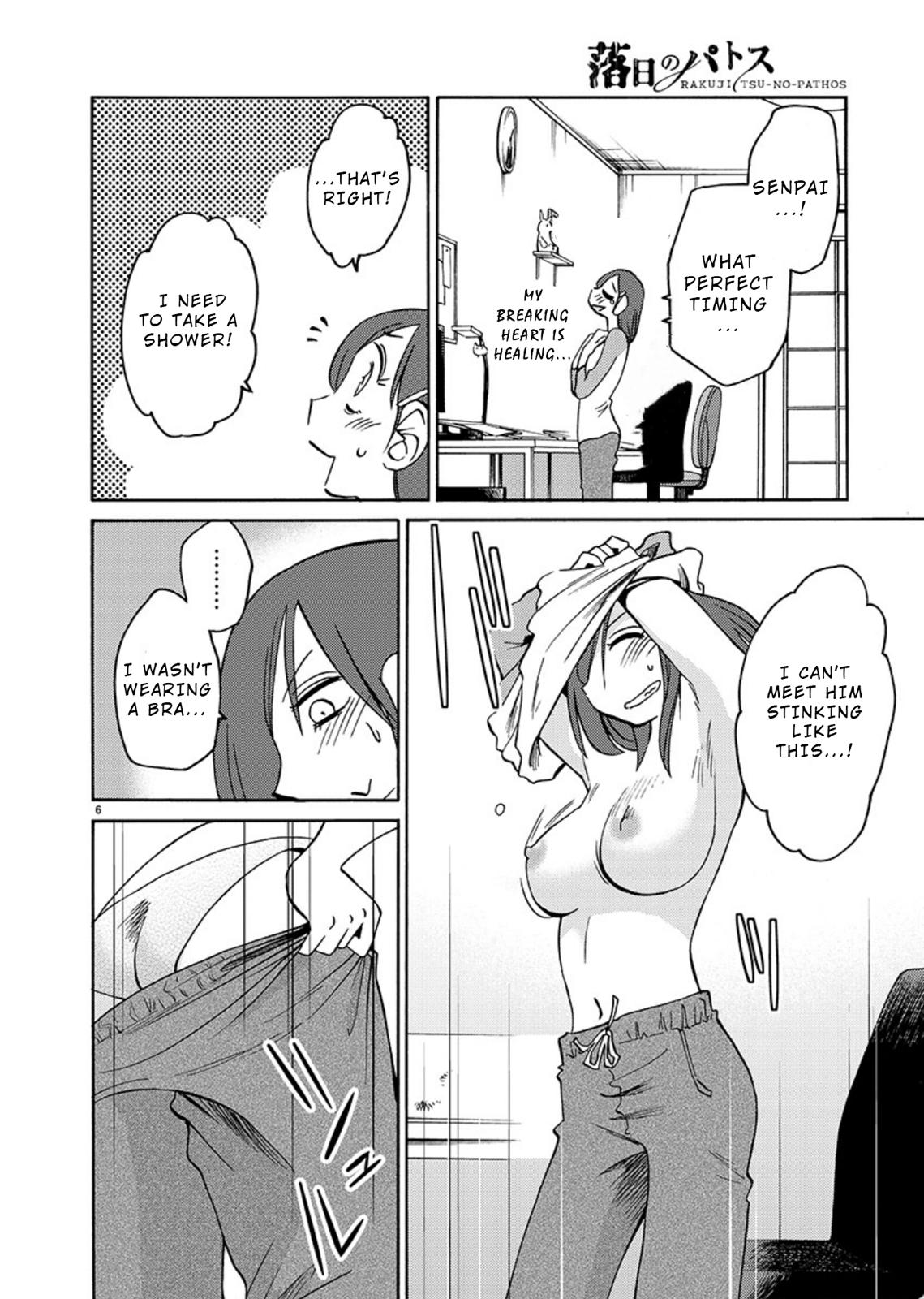 Rakujitsu no Pathos Chapter 68 — page 7