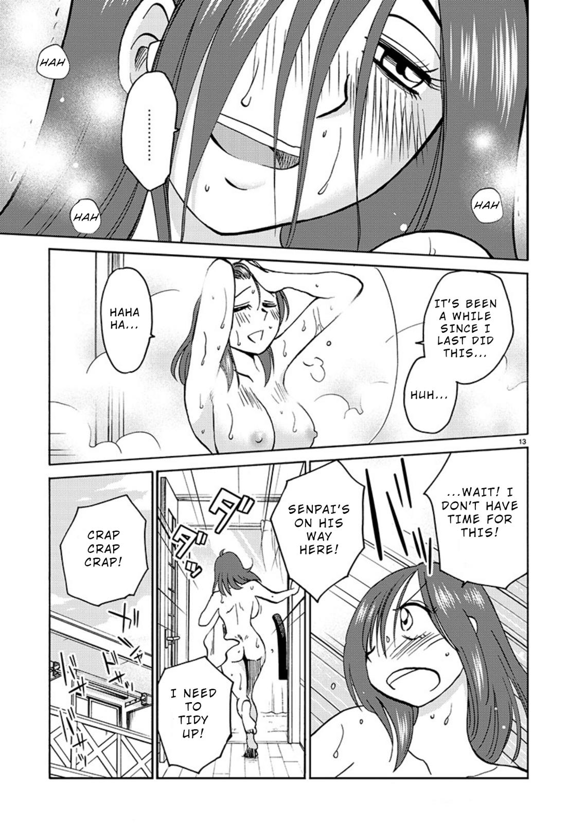 Rakujitsu no Pathos Chapter 68 — page 14
