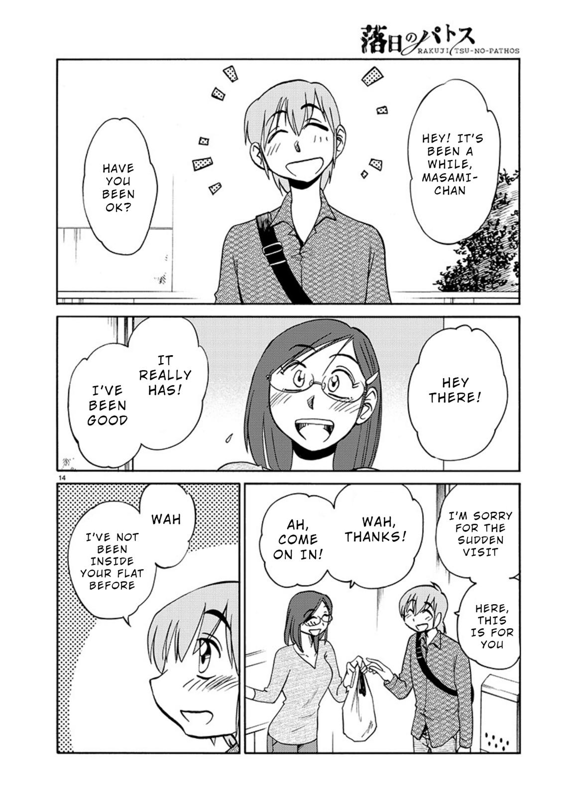 Rakujitsu no Pathos Chapter 68 — page 15