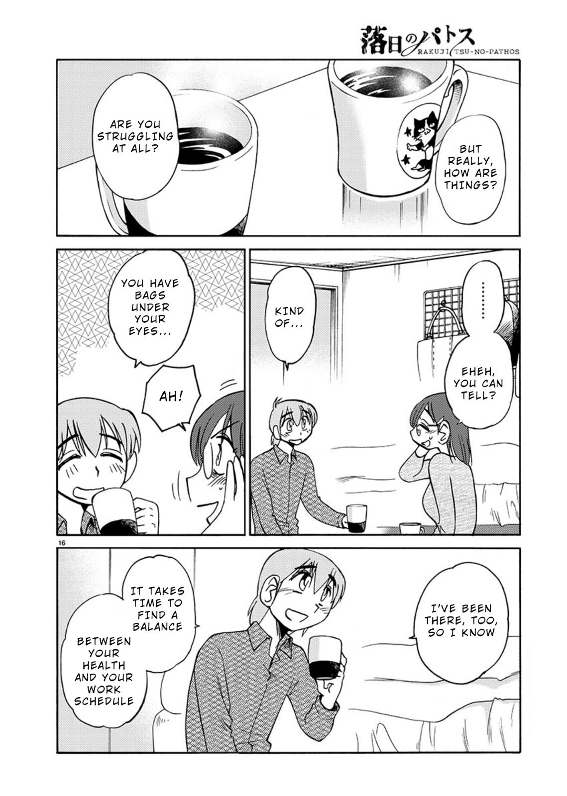 Rakujitsu no Pathos Chapter 68 — page 17