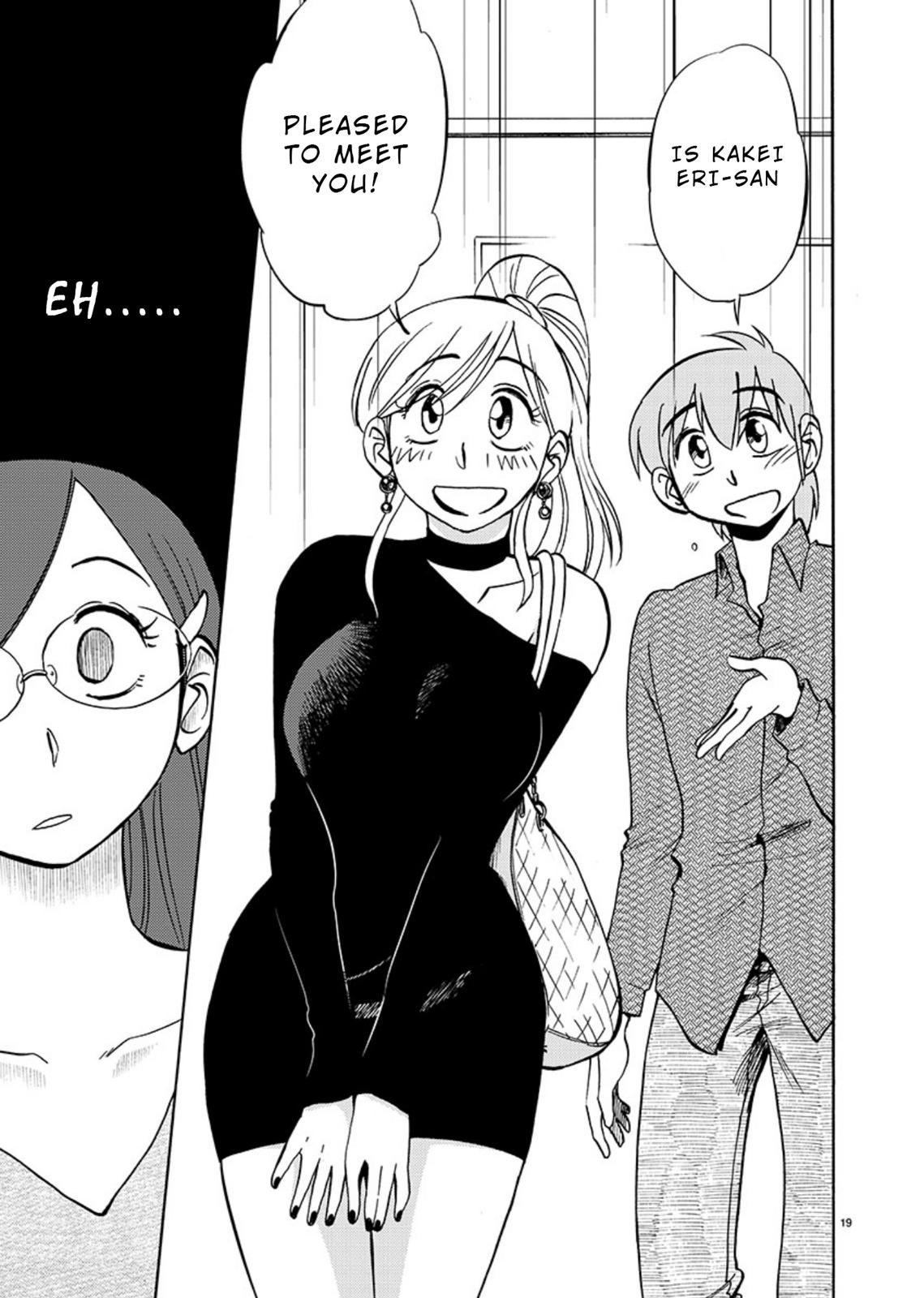 Rakujitsu no Pathos Chapter 68 — page 20