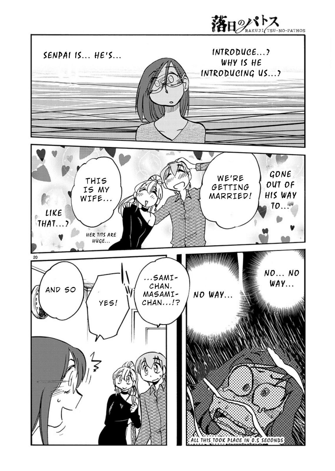 Rakujitsu no Pathos Chapter 68 — page 21