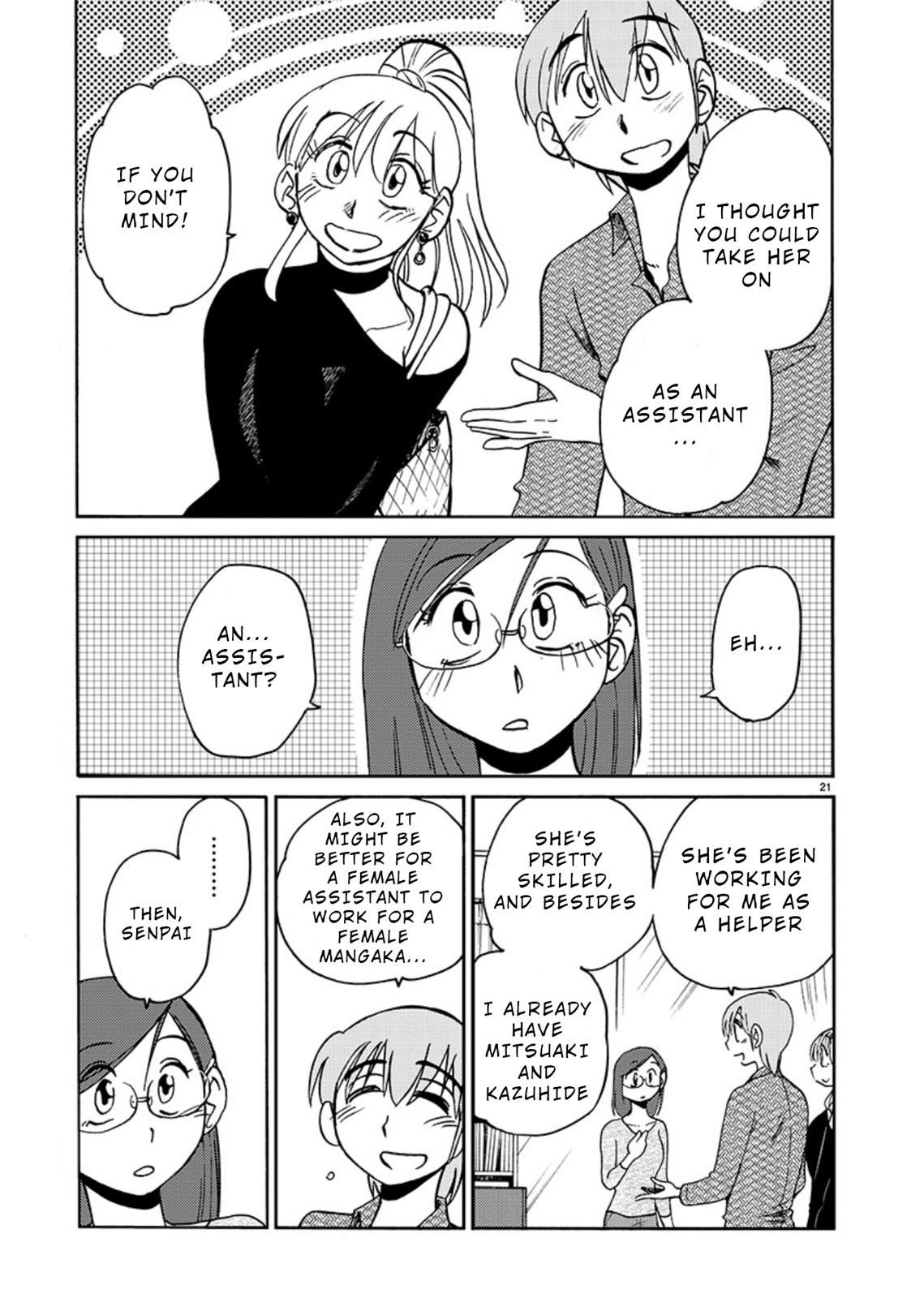 Rakujitsu no Pathos Chapter 68 — page 22