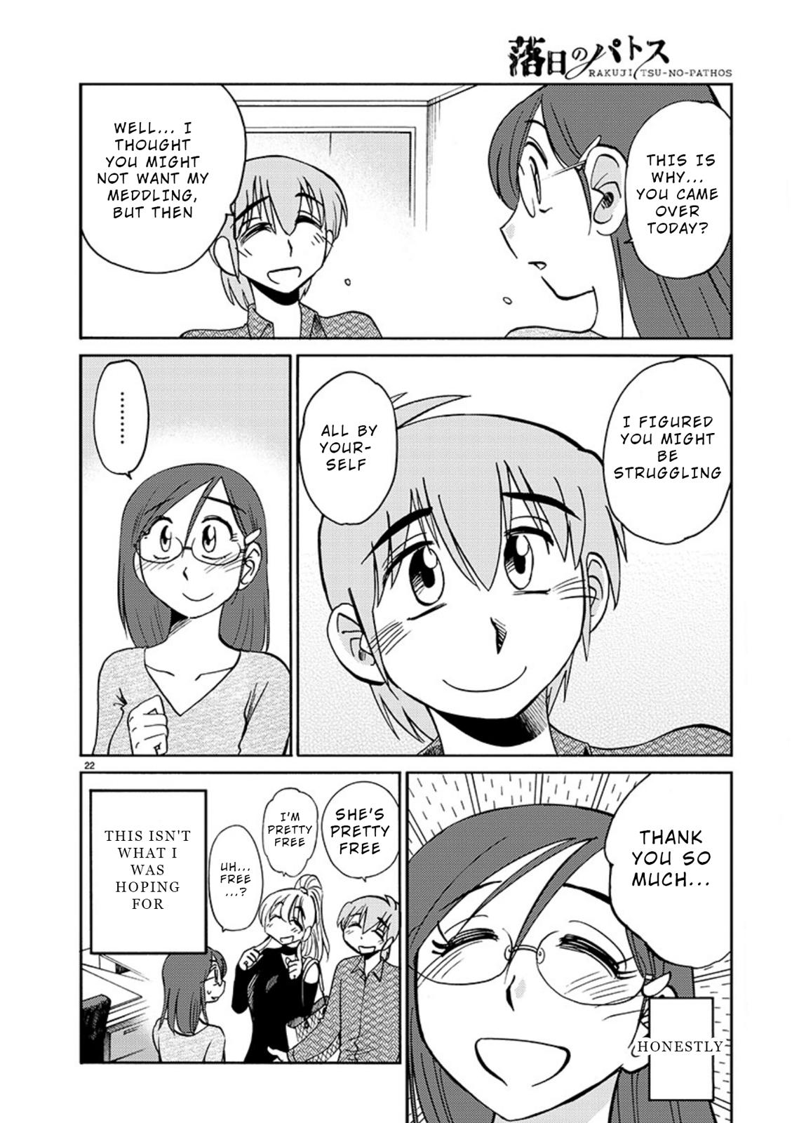 Rakujitsu no Pathos Chapter 68 — page 23