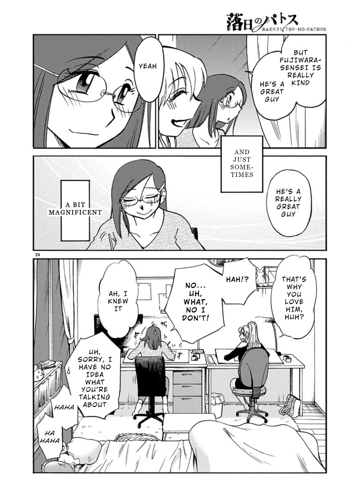 Rakujitsu no Pathos Chapter 68 — page 25