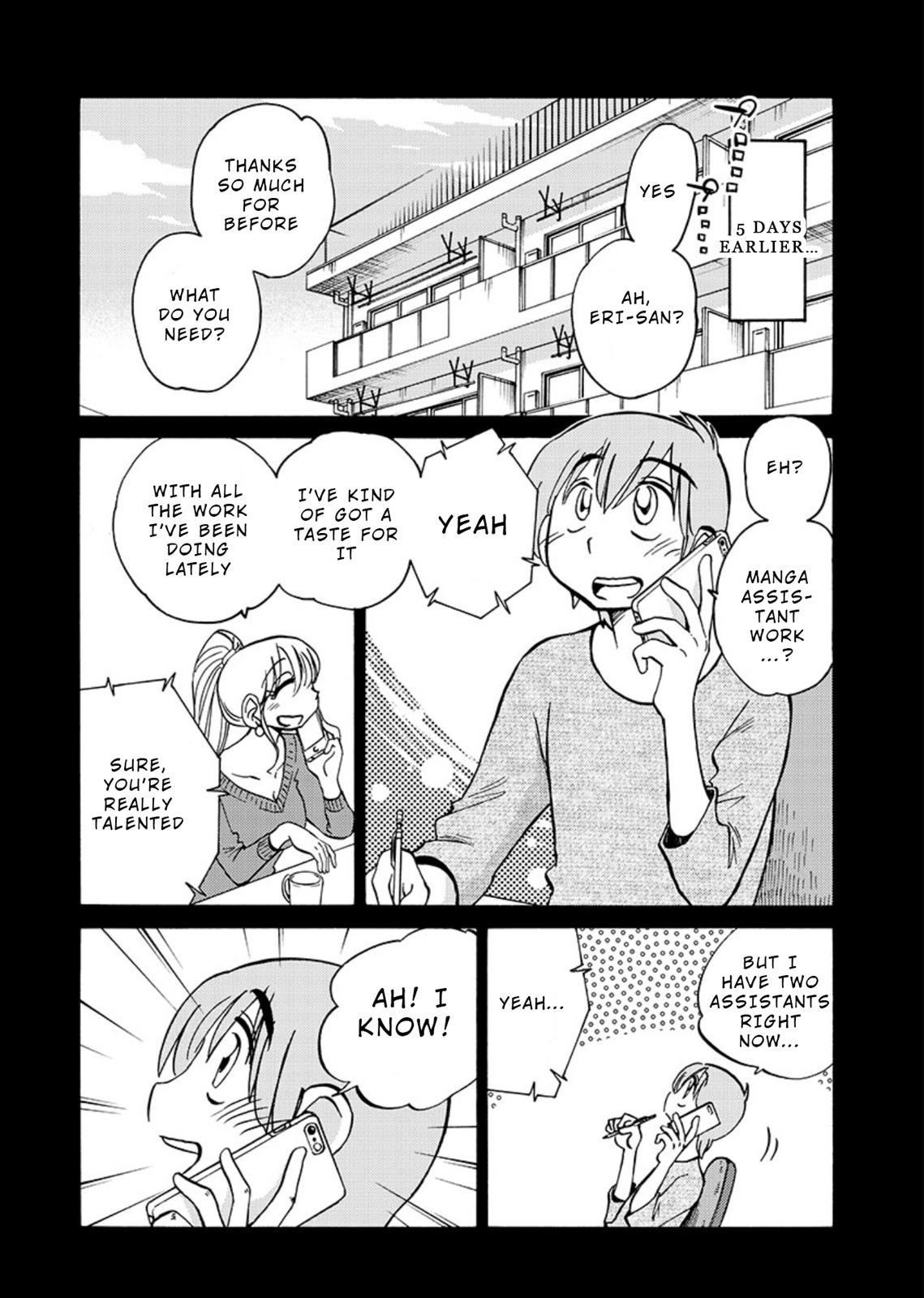 Rakujitsu no Pathos Chapter 69 — page 1