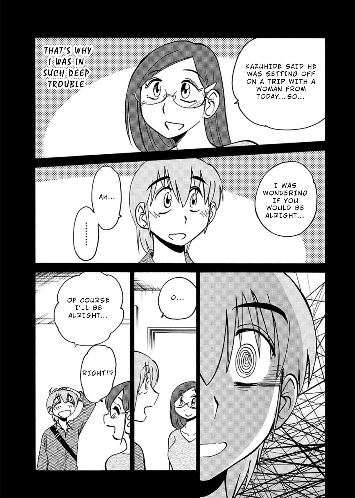 Rakujitsu no Pathos Chapter 69 — page 4