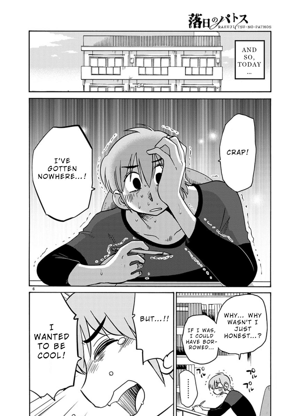 Rakujitsu no Pathos Chapter 69 — page 6