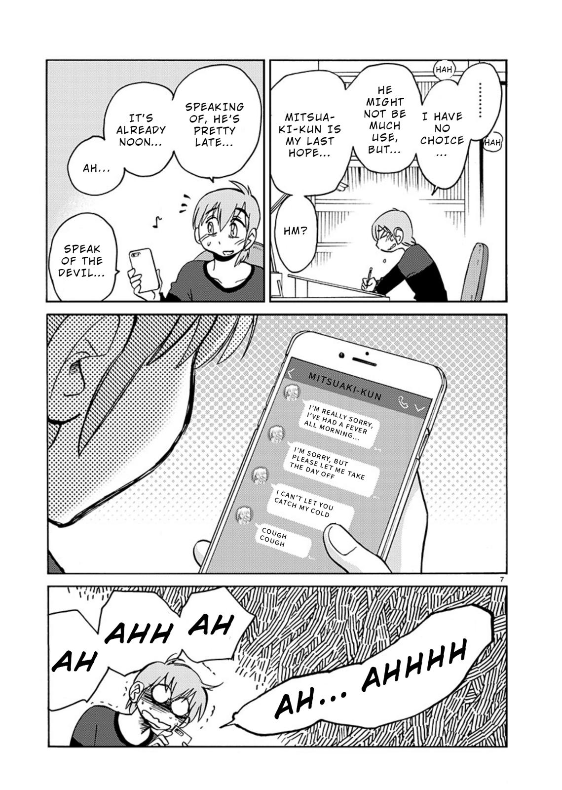 Rakujitsu no Pathos Chapter 69 — page 7