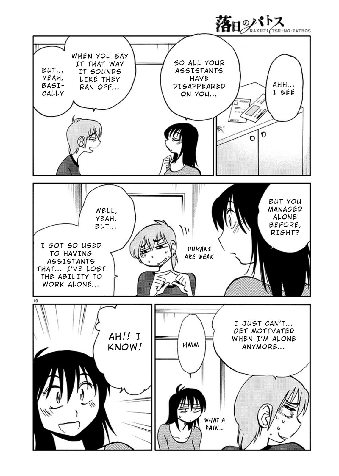 Rakujitsu no Pathos Chapter 69 — page 10