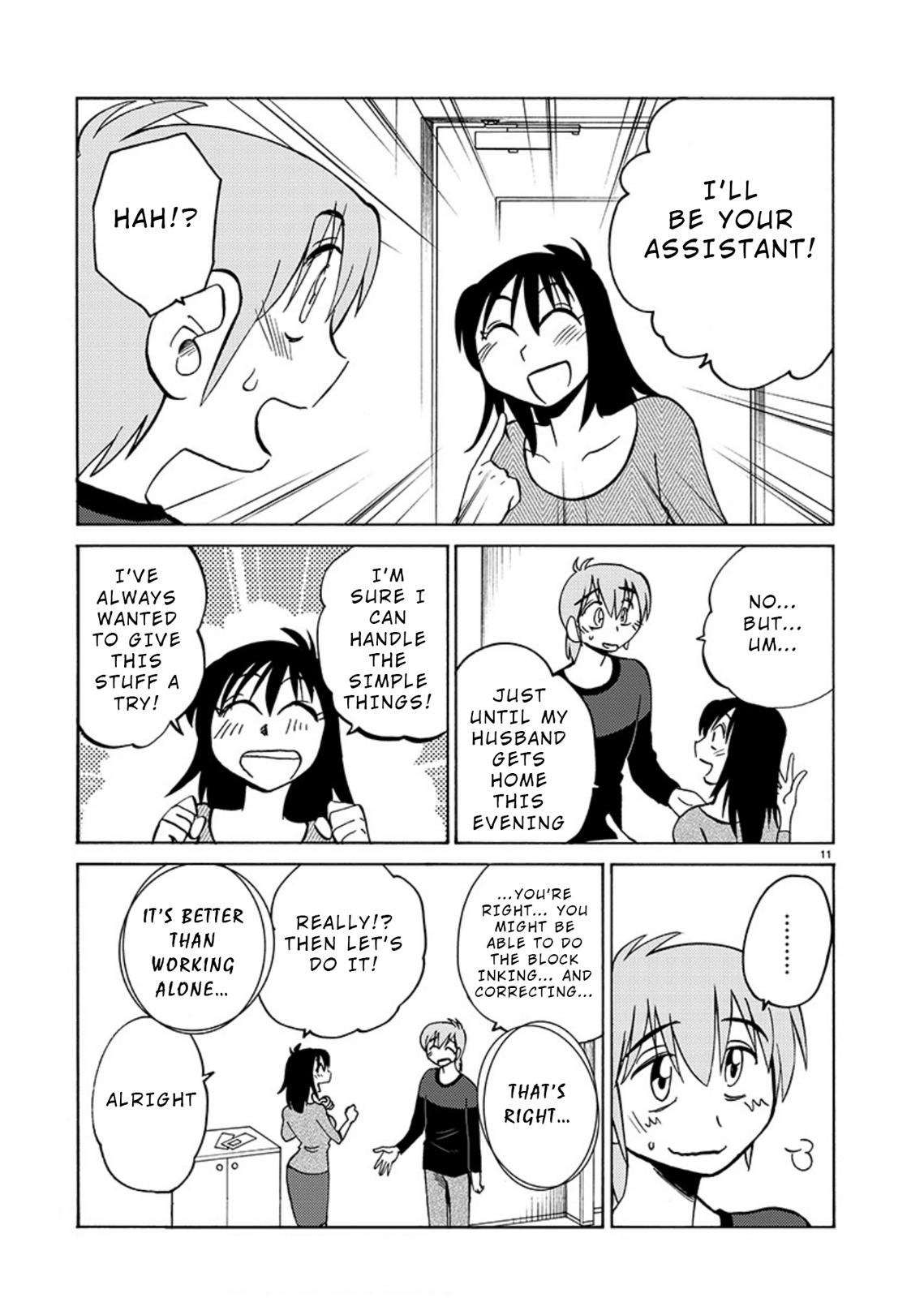 Rakujitsu no Pathos Chapter 69 — page 11