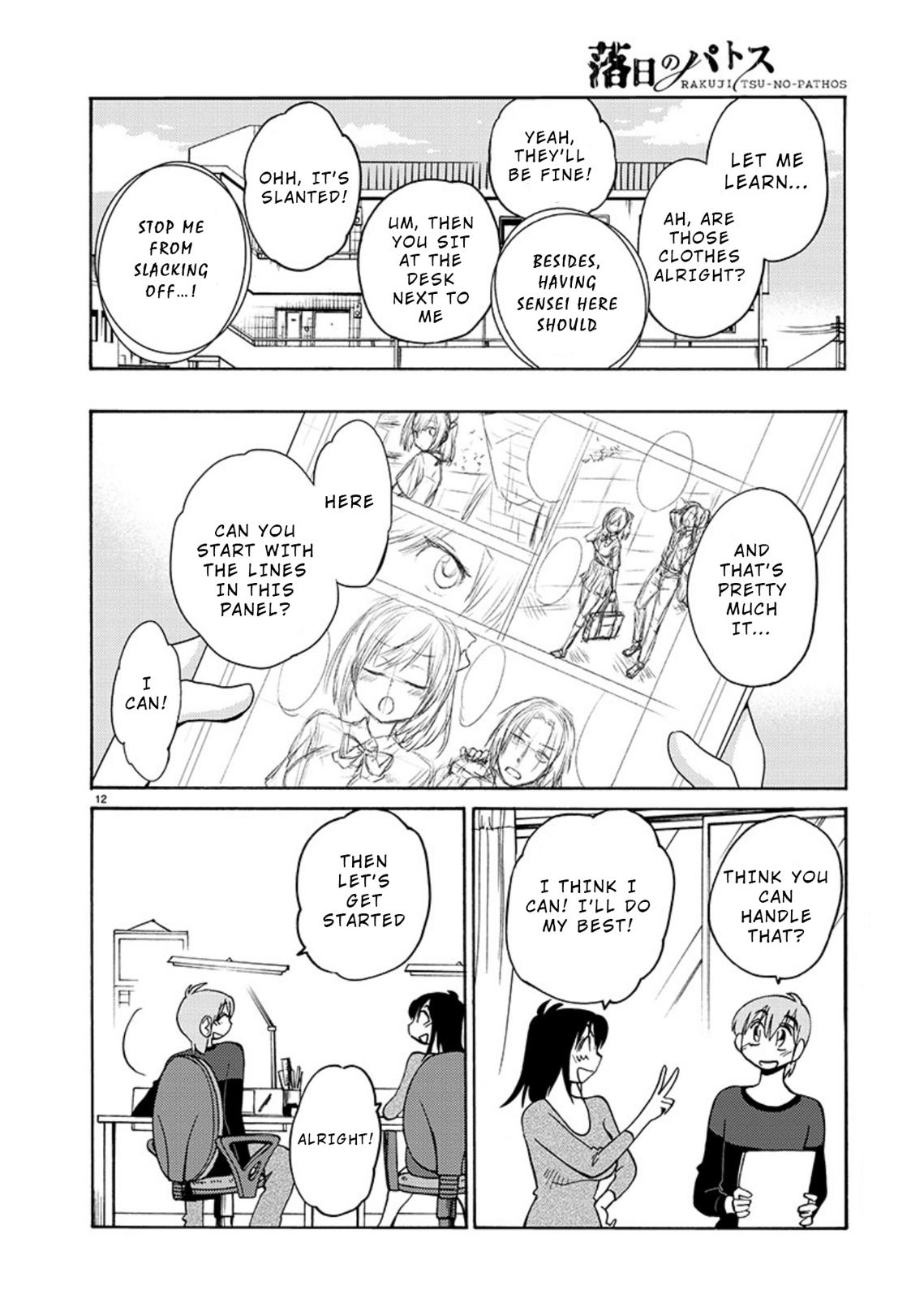 Rakujitsu no Pathos Chapter 69 — page 12