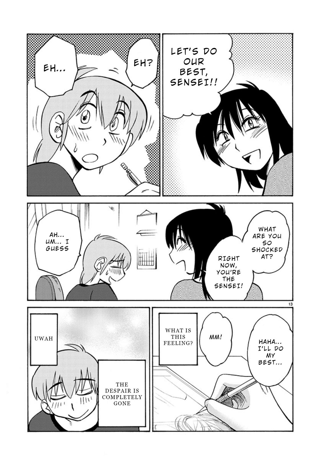 Rakujitsu no Pathos Chapter 69 — page 13