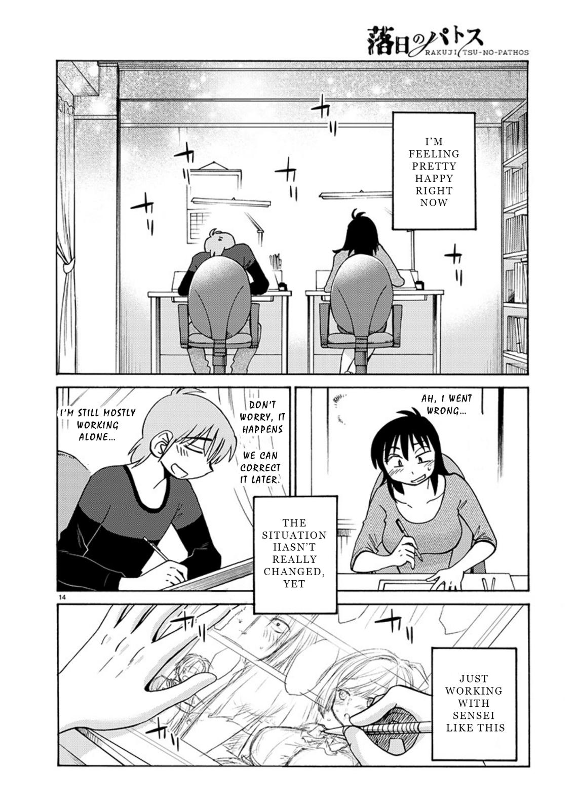 Rakujitsu no Pathos Chapter 69 — page 14