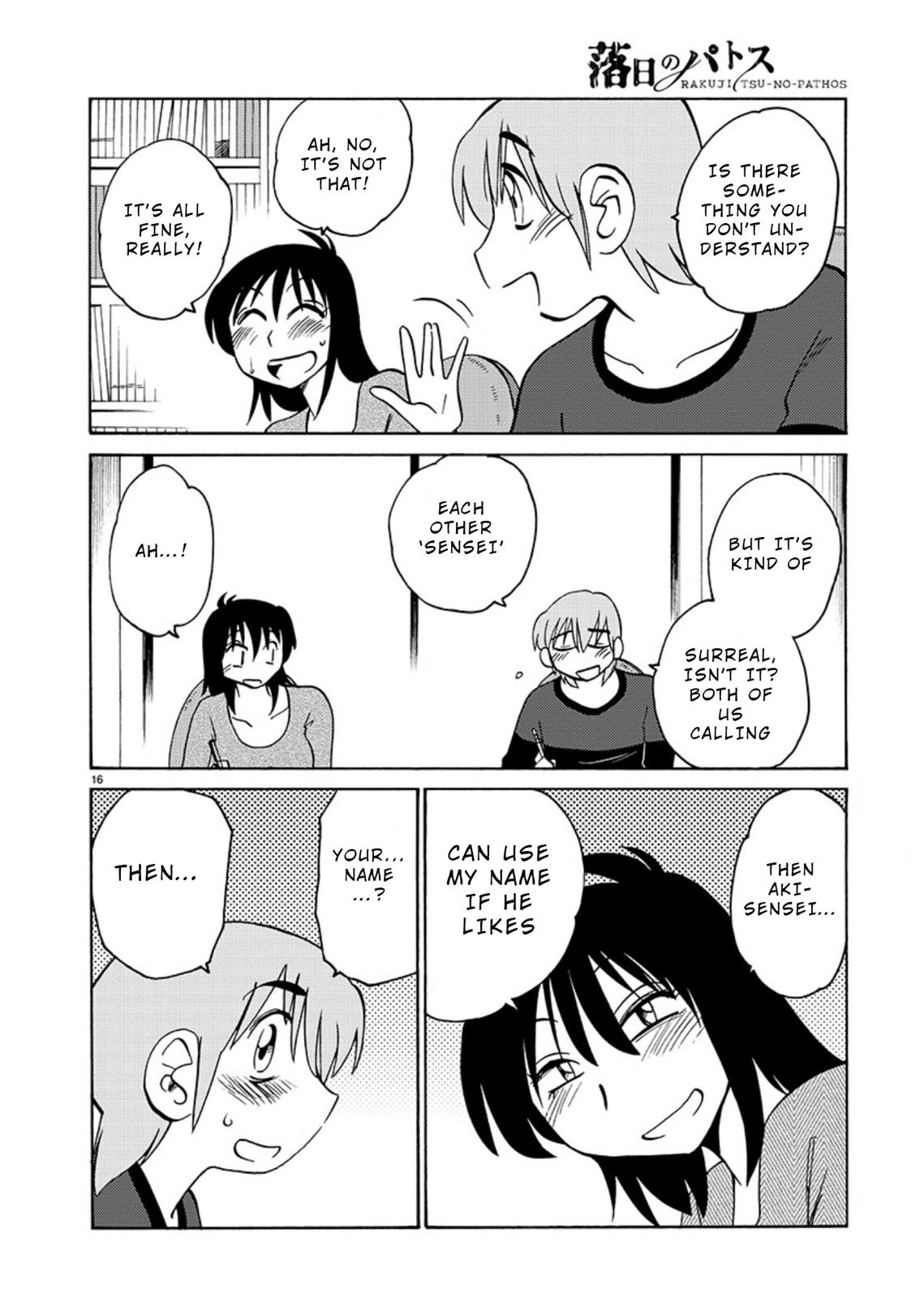 Rakujitsu no Pathos Chapter 69 — page 16