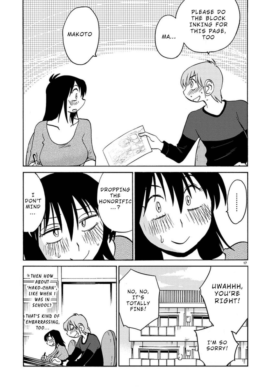 Rakujitsu no Pathos Chapter 69 — page 17