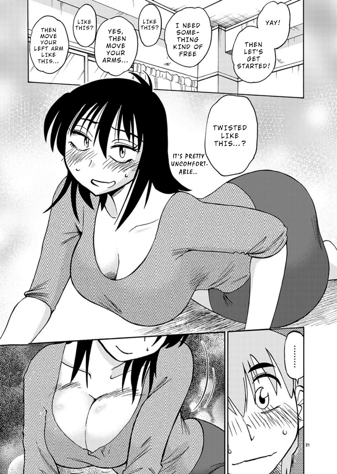 Rakujitsu no Pathos Chapter 69 — page 21