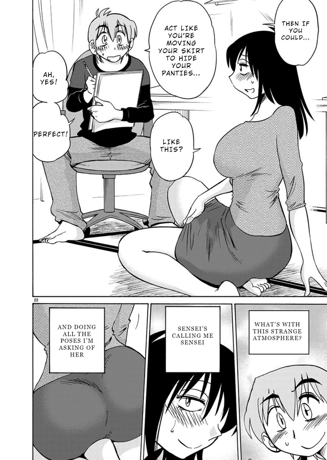 Rakujitsu no Pathos Chapter 69 — page 22