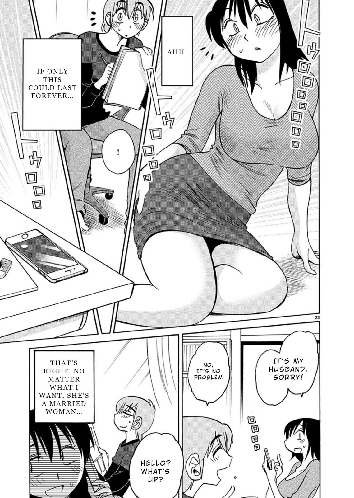 Rakujitsu no Pathos Chapter 69 — page 23