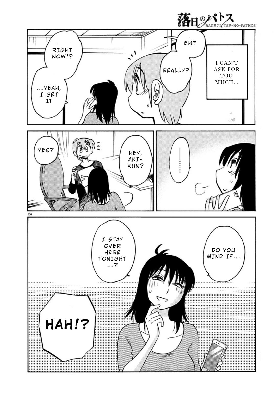 Rakujitsu no Pathos Chapter 69 — page 24