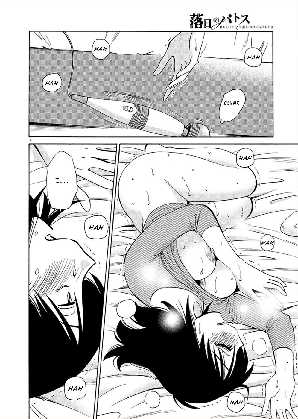 Rakujitsu no Pathos Chapter 70 — page 3