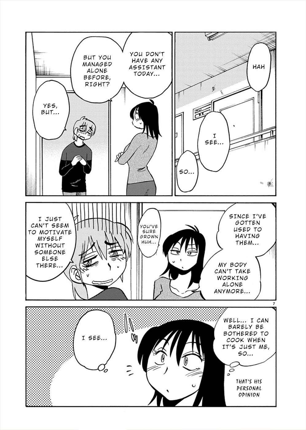 Rakujitsu no Pathos Chapter 70 — page 6