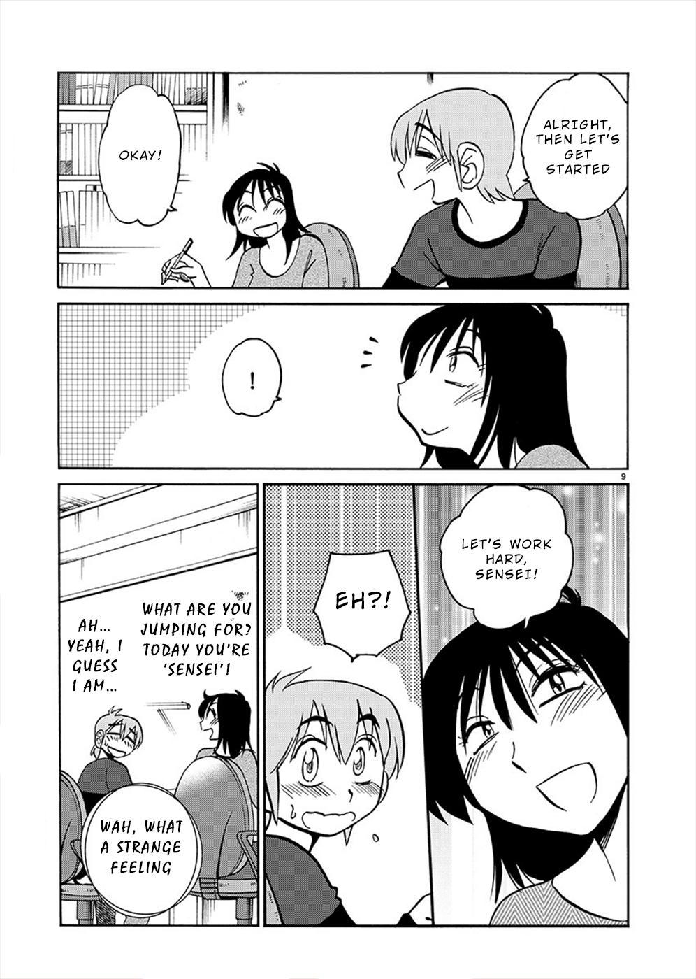 Rakujitsu no Pathos Chapter 70 — page 8