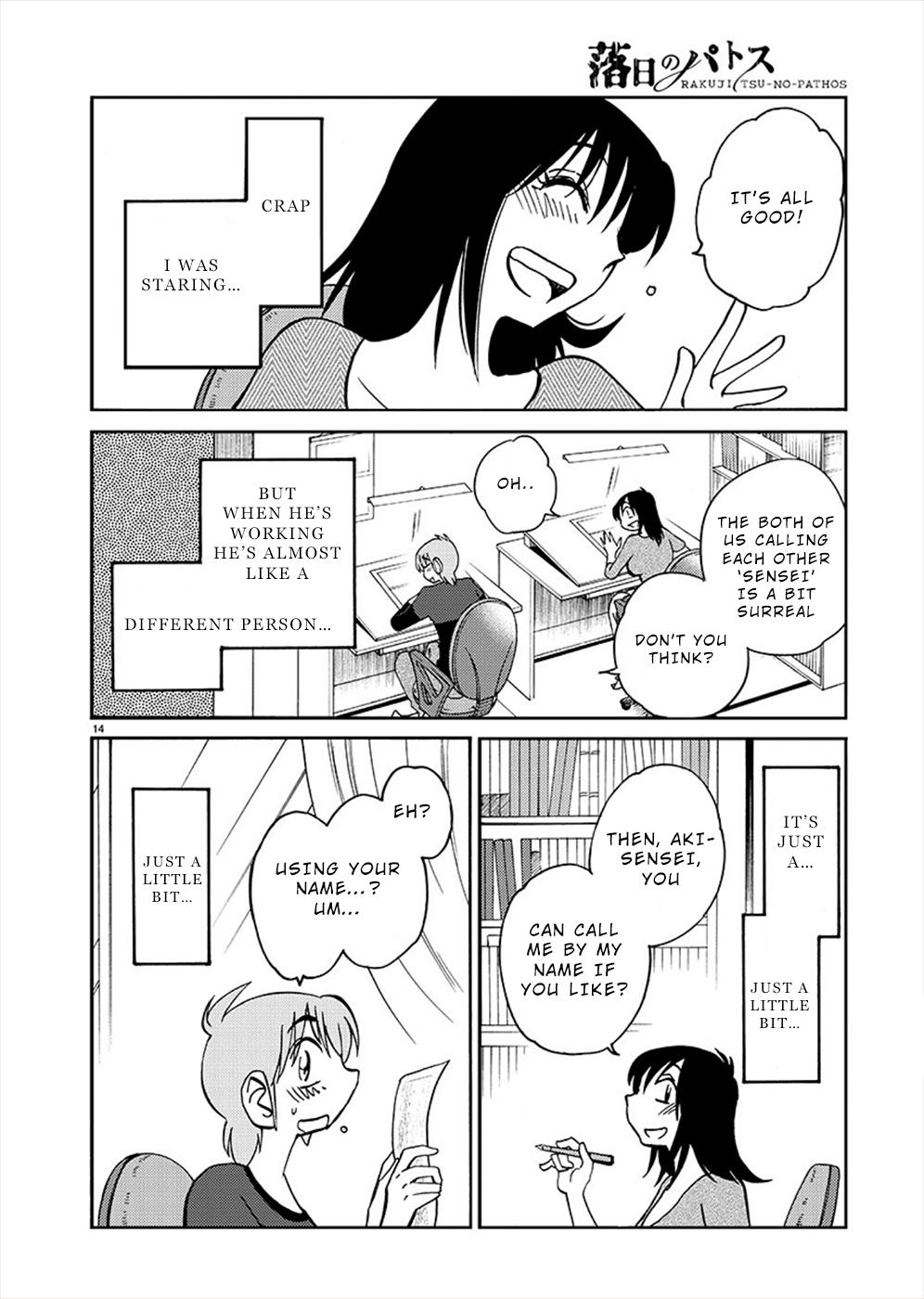 Rakujitsu no Pathos Chapter 70 — page 13