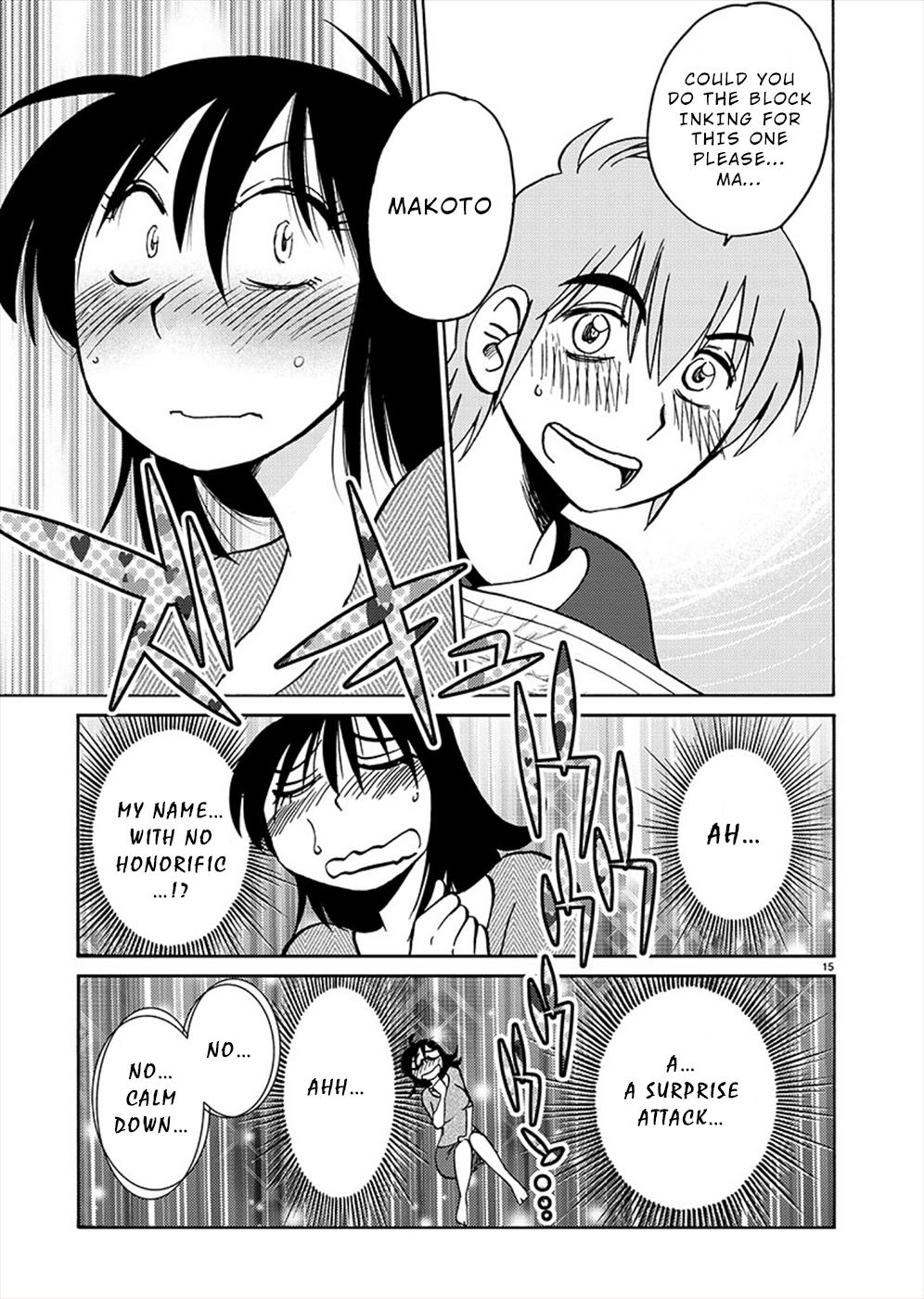 Rakujitsu no Pathos Chapter 70 — page 14