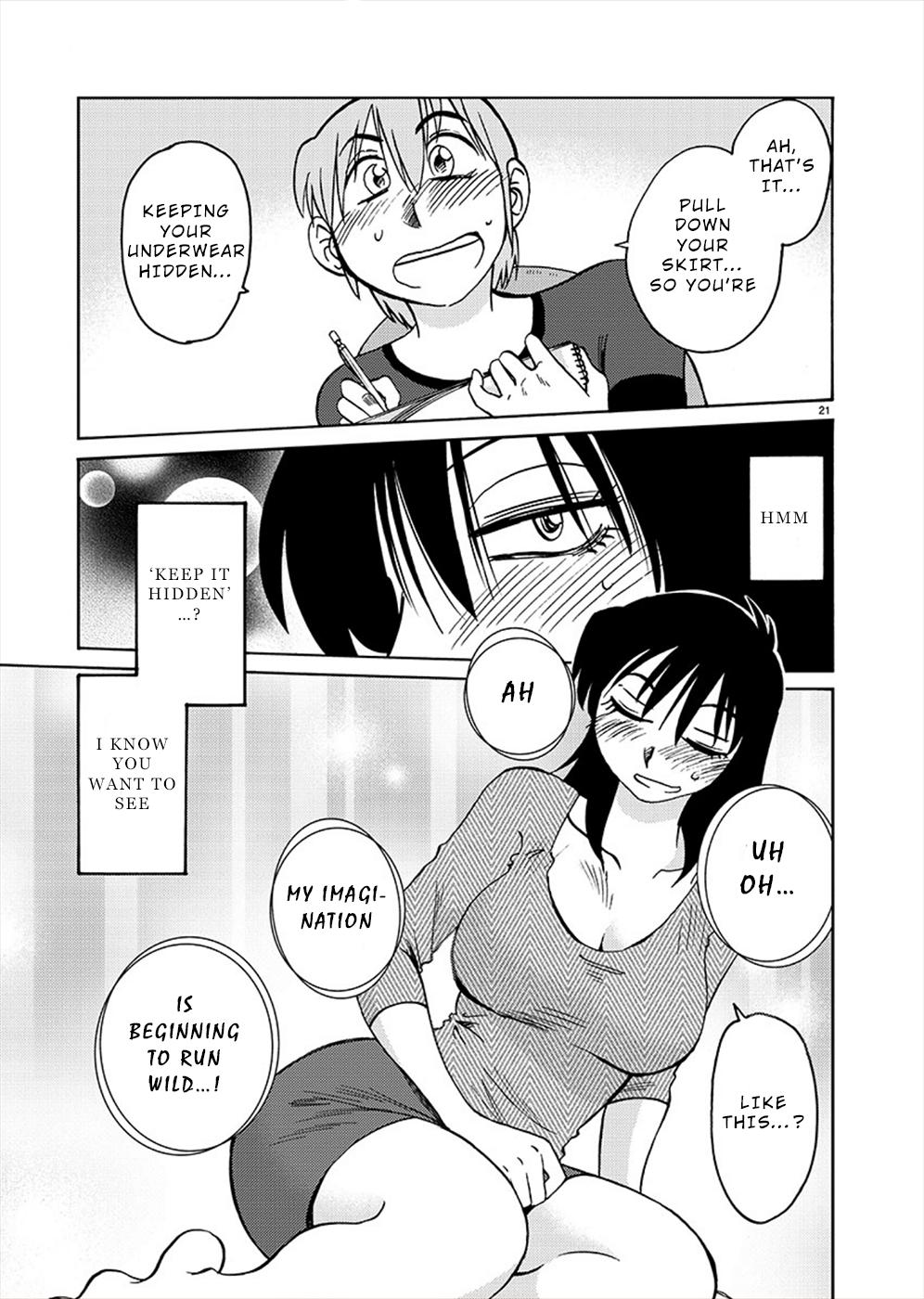 Rakujitsu no Pathos Chapter 70 — page 19