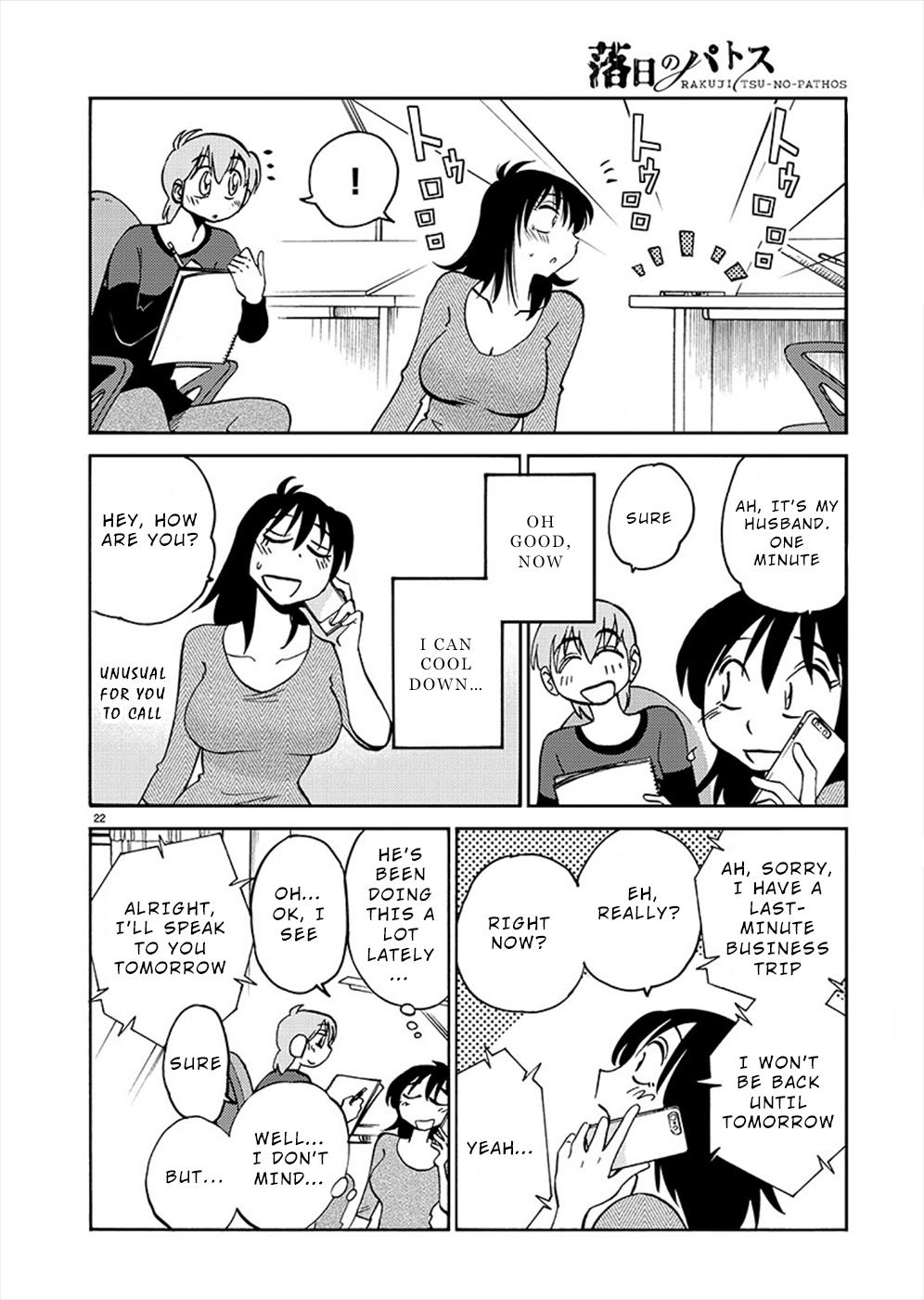 Rakujitsu no Pathos Chapter 70 — page 20