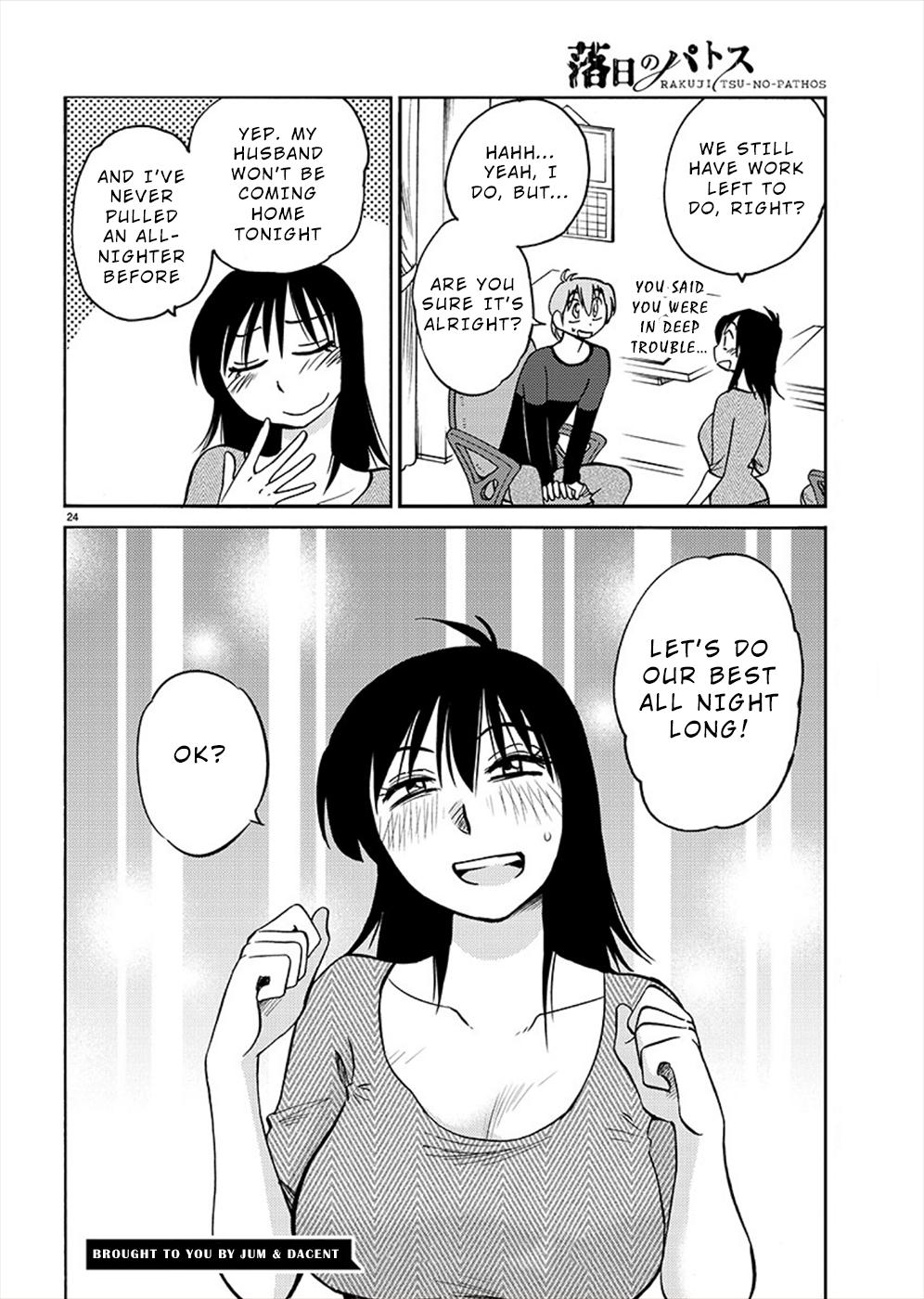 Rakujitsu no Pathos Chapter 70 — page 22