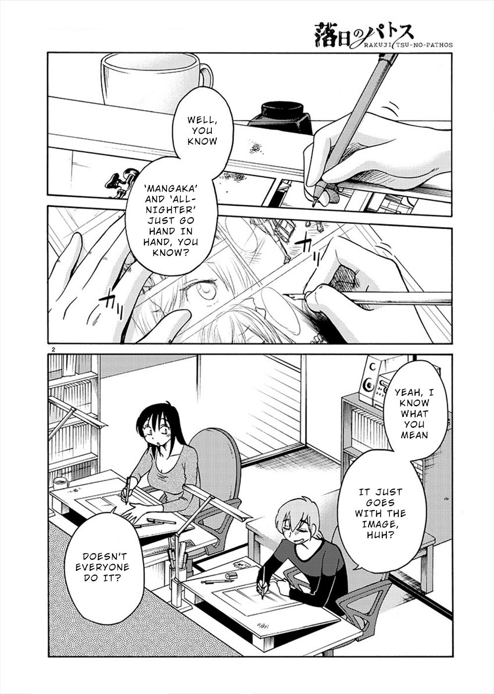 Rakujitsu no Pathos Chapter 71 — page 2