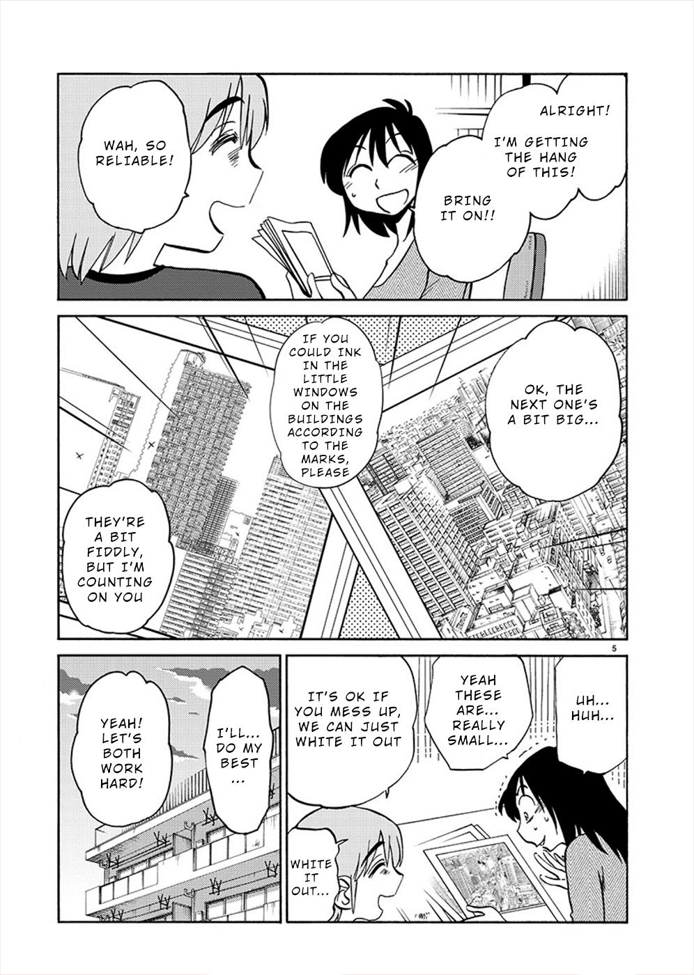 Rakujitsu no Pathos Chapter 71 — page 5