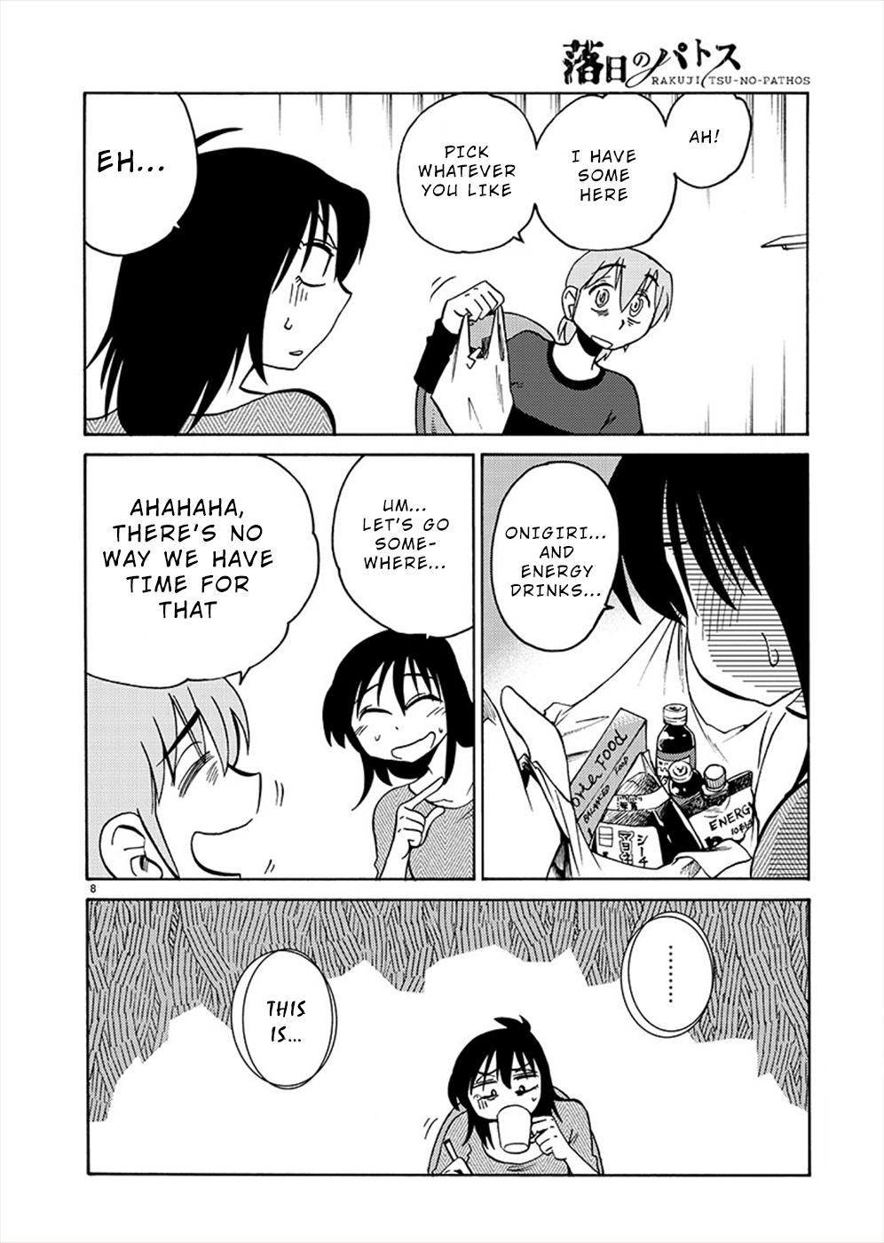 Rakujitsu no Pathos Chapter 71 — page 8