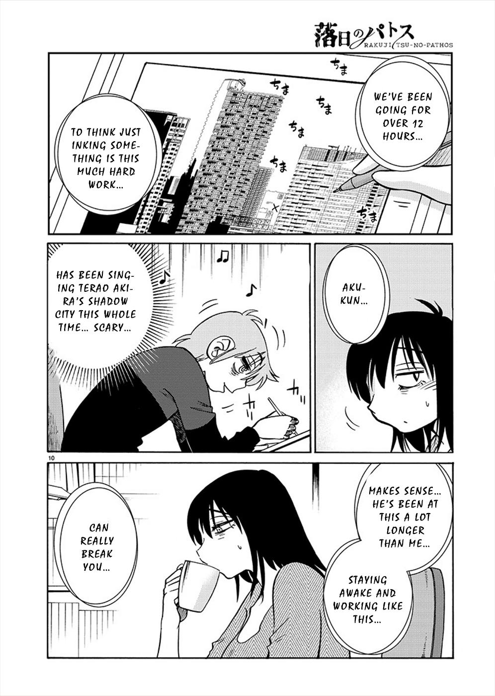 Rakujitsu no Pathos Chapter 71 — page 10