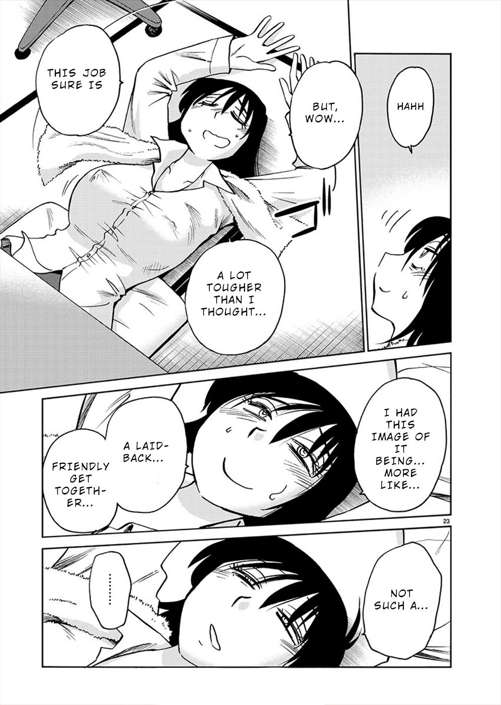 Rakujitsu no Pathos Chapter 71 — page 23