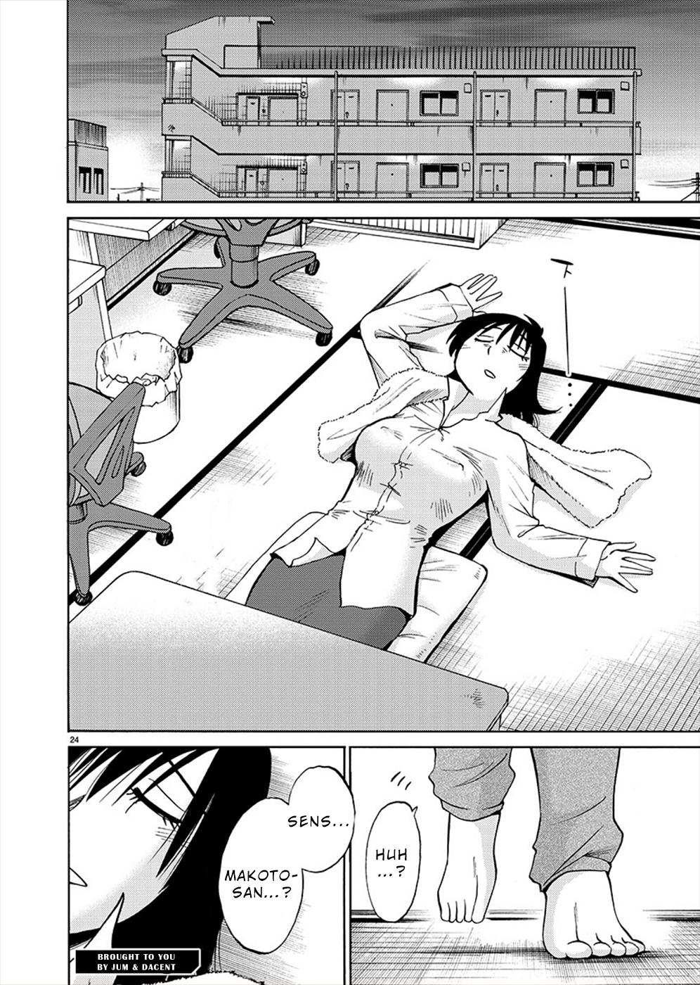 Rakujitsu no Pathos Chapter 71 — page 24