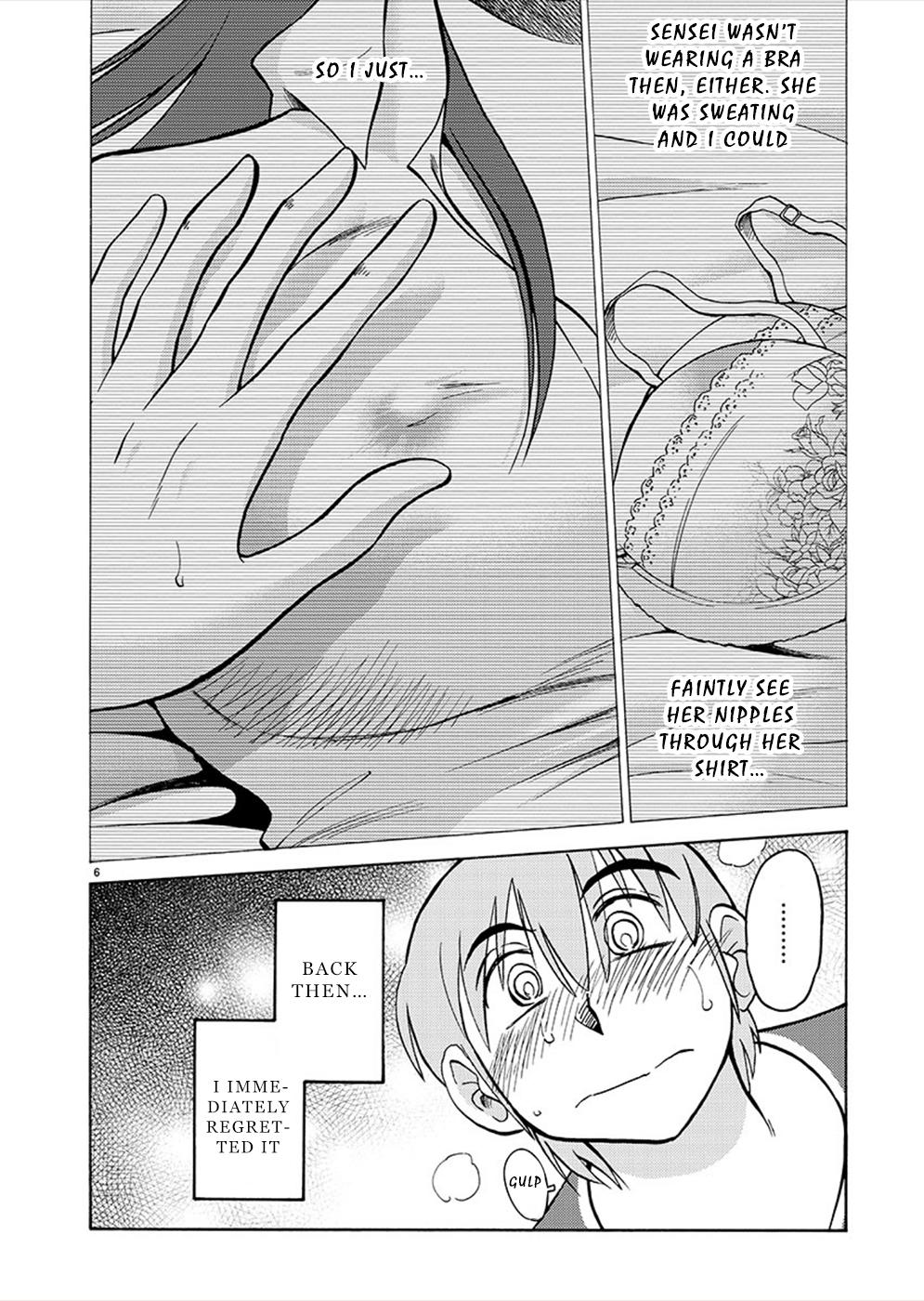 Rakujitsu no Pathos Chapter 72 — page 6