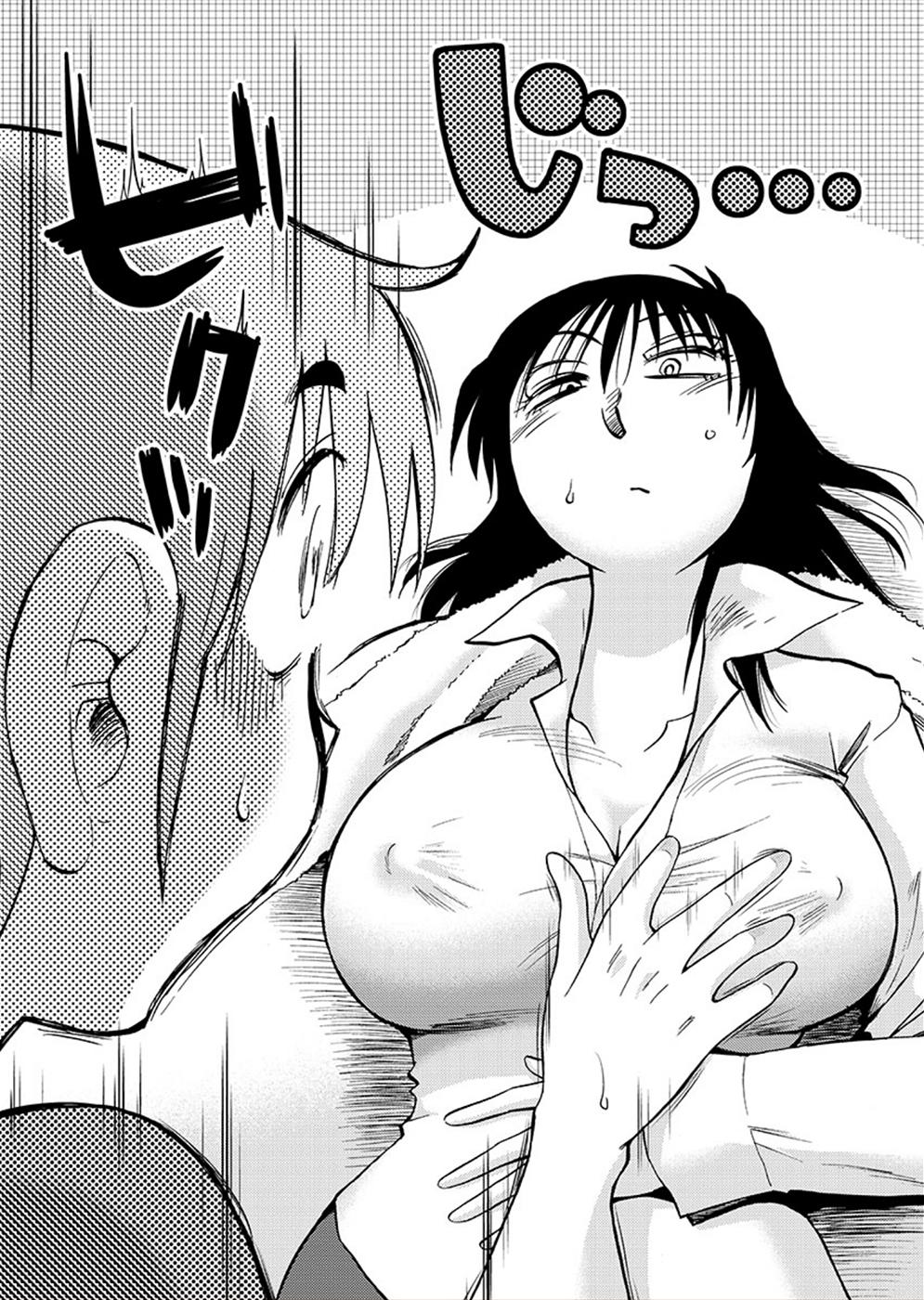 Rakujitsu no Pathos Chapter 72 — page 12