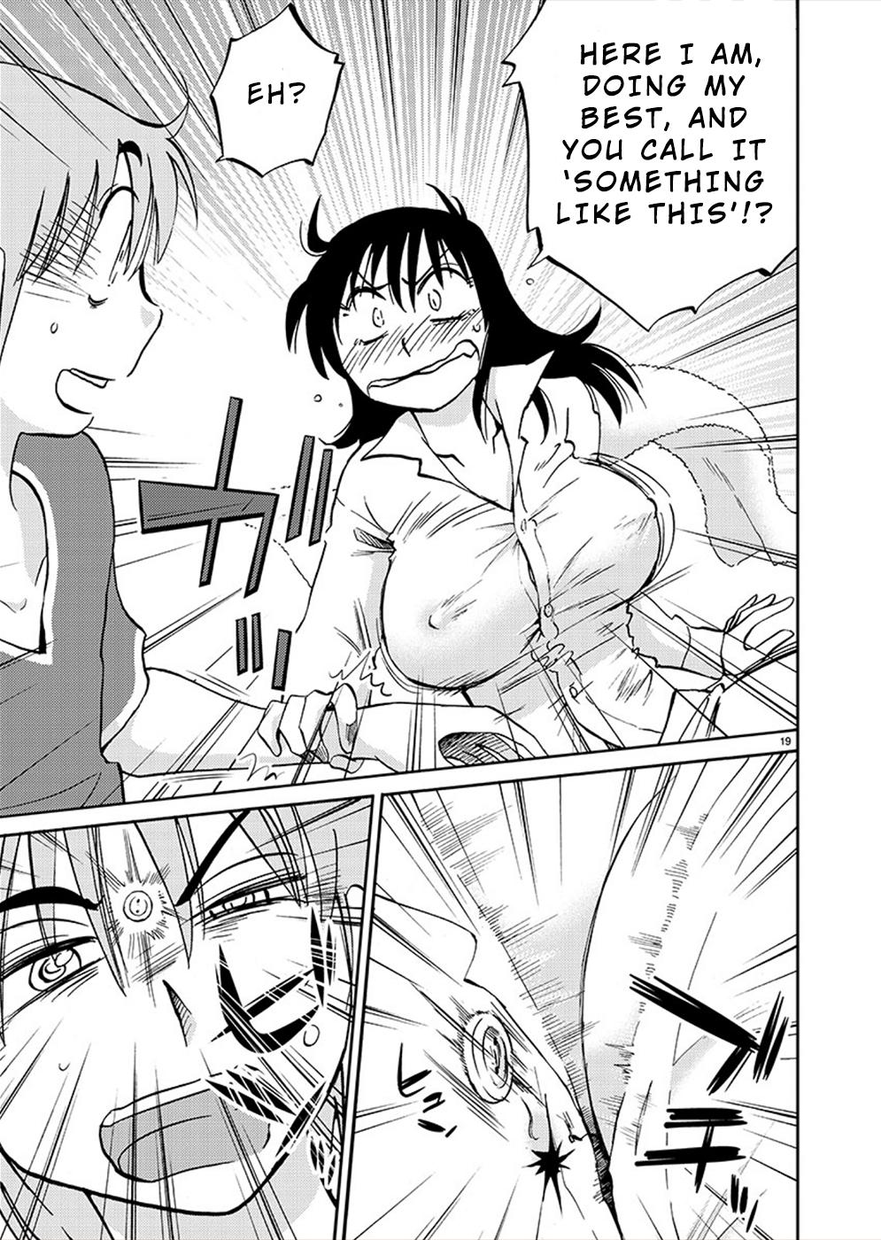 Rakujitsu no Pathos Chapter 72 — page 19