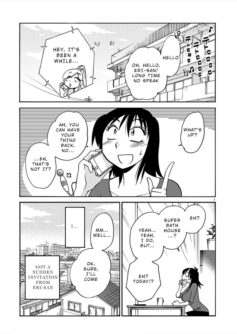 Rakujitsu no Pathos Chapter 73 — page 1